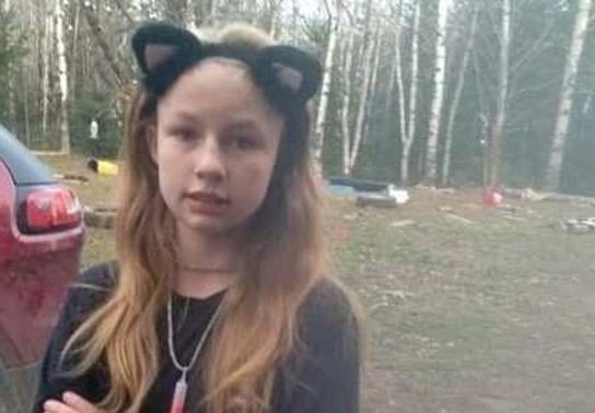 Image for story: 'We don't have any concrete leads:' $15,000 reward offered for tips on missing Maine girl 